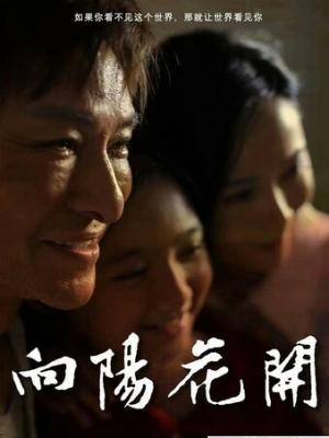 记忆碎片